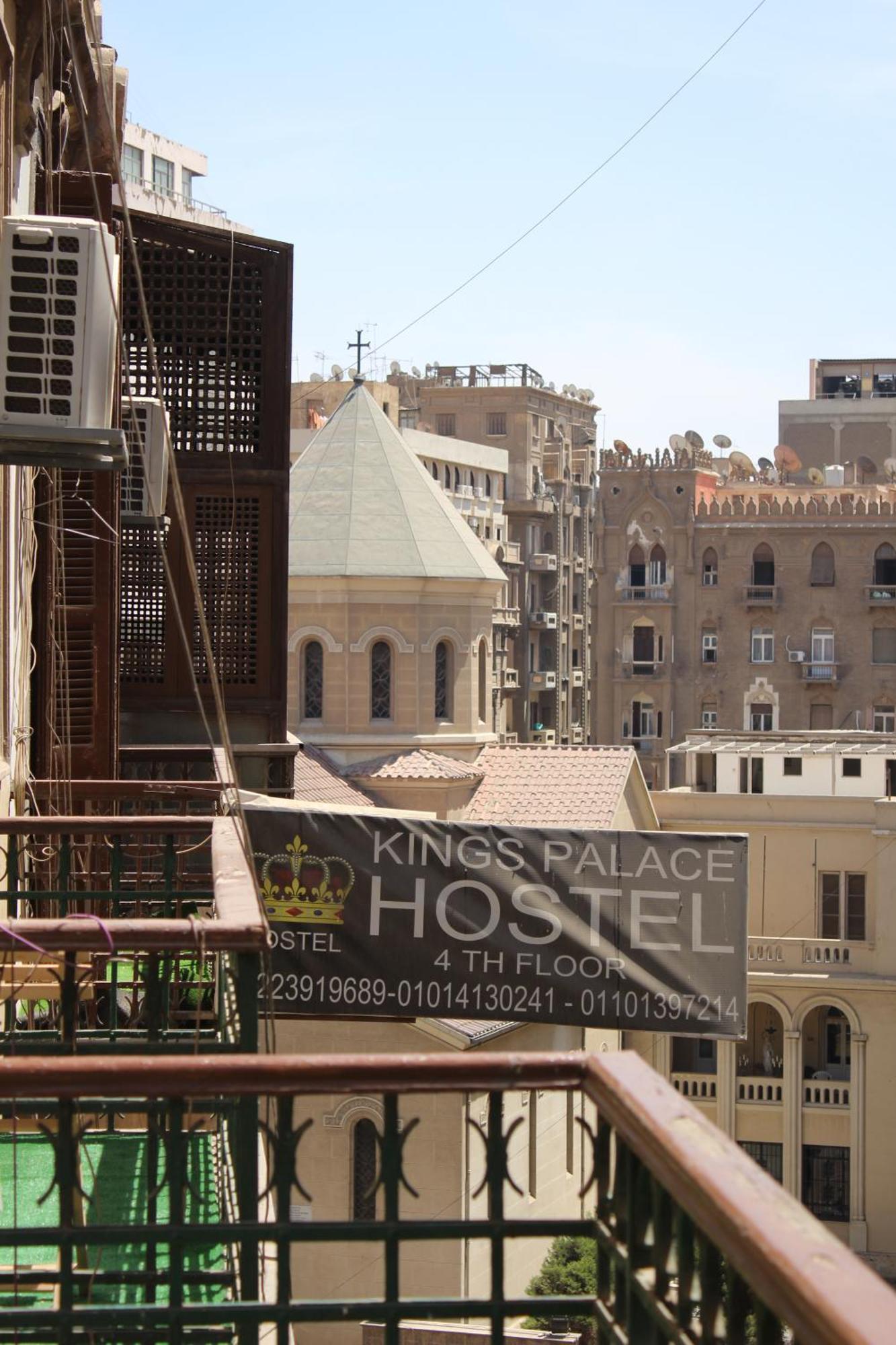 Rhala Hostel Egypt Kahire Dış mekan fotoğraf